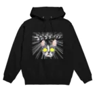 豆大福のフレンチブルドッグの豆大福 Hoodie