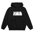 KOMORIの1匹だけまゆげアルパーカー Hoodie