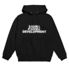 サウナハッカー♨️のSauna Driven Development Hoodie