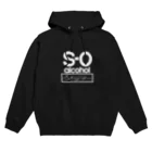 寝てるのエスゼロー Hoodie