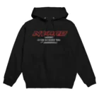 えぬたろう公式オンラインストアのえぬたろマーチ Hoodie