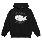 aki_ishibashiのタイヤキシボレー Hoodie