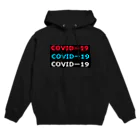 G-HERRINGのCOVIDー19  Hoodie