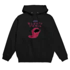 すとろべりーガムFactoryのUMA モンゴリアン・デス・ワーム Hoodie