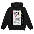 しみしょ。のもかまるパーカー Hoodie