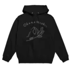 やんのOkane Hoshii Hoodie