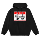 しる猫☆ミ雑貨店の笑顔の大安売り Hoodie