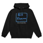 ありまるうん、ちのバクダン抱えてます Hoodie