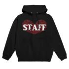 NaopachiのStaff（レッド） Hoodie