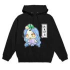 ㈱山口敏太郎タートルカンパニーのあまびえ Hoodie