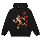 本濃研太の店のにげろ！ Hoodie