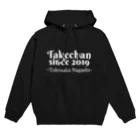 タケちゃんのタケちゃん since2019 Hoodie