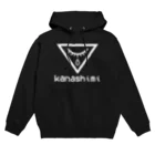 鮫島十十オフィシャルストアのSADjittoパーカー(廉価版) Hoodie