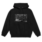 稲藁商店の1234 Hoodie