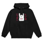 すとろべりーガムFactoryのレジ袋いりません Hoodie