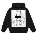 WISC-ウィスク-のWISC-02 Hoodie