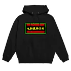 レオナのneonLogo Hoodie