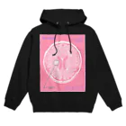 ロケットサラダの脳みそ ピンク［ヒロザ］ Hoodie