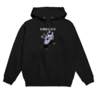 🈂️リンの反抗期メイド Hoodie