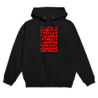 😄 SMILE  or Kill🗡の しん板かげゑづくし Hoodie