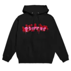 stupid?のHEARTのピエロ Hoodie