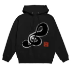 河野広明のお店のト音記号「和スタイル」 Hoodie