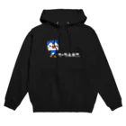 うーちゃんのおみせの四角いうーちゃんねる （白文字） Hoodie