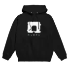 ベッカライミカサのパンのアレ Hoodie