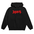 エル・カブキ 公式グッズのエル・カブキTシャツorパーカー Hoodie