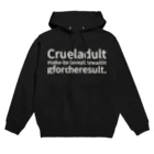 稀有のCruel adult make-believe play waiting for the result. Hoodie