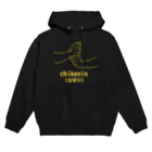 『NG （Niche・Gate）』ニッチゲート-- IN SUZURIの仏印h.t.(智拳印)黄色 Hoodie