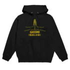 『NG （Niche・Gate）』ニッチゲート-- IN SUZURIの仏印（堅実心合掌）黄 Hoodie