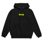 kt_87__のdroog Hoodie