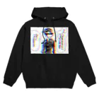 しの個人用 Hoodie