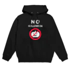 T-shirtsのNO Halloween Hoodie