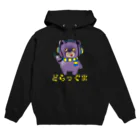 hijikakeのどらっぐま　フーディ Hoodie