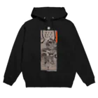 KAMUI-ProjectのKAMUI-Project :[SUSANOO] Hoodie