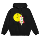 蛇口〆太のお店のサンパチマイクを持った舞妓 Hoodie