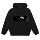 yangのな Hoodie