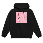 はちよんごのtree Hoodie