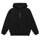 バレエ言のごぉ・ろく・なな・はち-COLOR- Hoodie