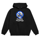 HachijuhachiのBanned Satanism BLUE Hoodie