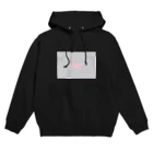 maison01のmaison01 wall Logo Hoody パーカー