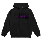 haryjamyのNo thanks パーカー