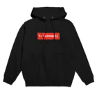 吉田家(屋)の1-Dchannel Hoodie