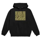 LalaHangeulの金色ハングル　6行バージョン Hoodie