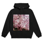 Tente.のSAKURA. Hoodie