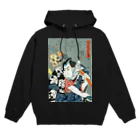 ota999の浮世絵 Hoodie