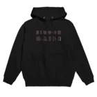 mimitabDECK.Kの自分を愛せ（LOVE YOURSELF色） Hoodie