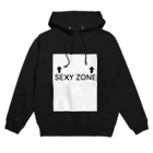 ああああああのSEXY ZONE  Hoodie